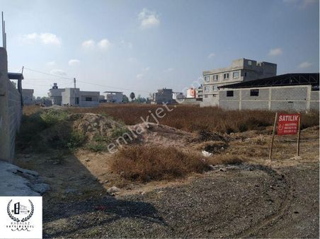 Adana Yüreğir Bahçelievler'de 400m² İmarlı Projeli Kaçırılmayacak Arsa