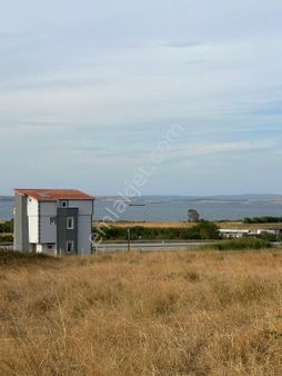 Çardakta Otobana Yakın Satılık Arsa