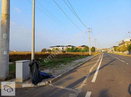 Ergene-karma Organize Sanayi Bölgesi'nde Satılık 6000 M2 Arsa