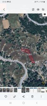 Antalya Aksekı Cemerler Mevkısınde Tek Tapu Tarla Olup Detaylı Bilgi İçin