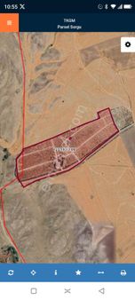 Gunalanda Satlik 400 M2 Bahçe. Yetişkin Her Türlü Meyve Ağaçları Mevcuttur.