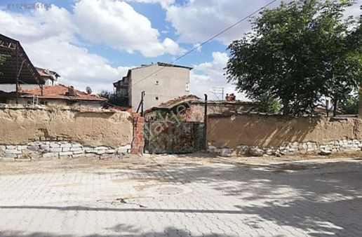 Afyon Tezcan Emlaktan Çobanlar Merkez Köşe Konumlu Arsa (fiyat Düştü)