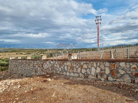 Aydın Didim Yalıköy 350 M² Satılık Etrafı Çevrili Bahçe