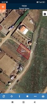 📍onur Emlak Gayrimenkul Ve Sigortacılıktan Karacaşar Mahallesinde Satılık Arsa