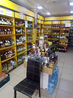 Konyaaltı Akkuyu Mh. Cadde Üstü 15 Yıllık Faal Tekel Bayi,market