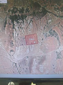 Aydıncık Emlaktan Satılık Tarla 10.103m2