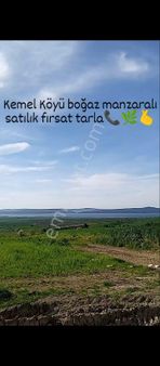 Çanakkale Kemel Köyü,kışlatepe Mevki, Bogaz Manzaralı Satılık Tarla