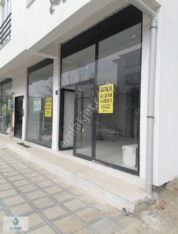 Elâzığ Lisesi Karşısı Sıfır Dükkan