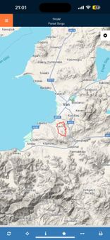 Edremit Doğanlar Yolu Üzerinde Mah.satılı K 490m2 Arsa 🚨🚨