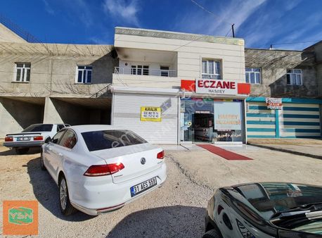 800 Yataklı Eyyübiye Devlet Hastane Karşısı Eczane Yeri!!