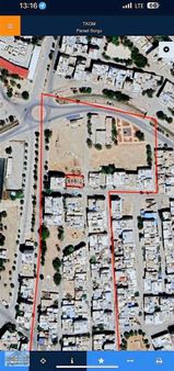 Emniyet Gayrimenkul Den Satlık Arsa 270 M2 Köşe Başı