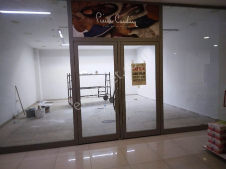 Avm Alışveriş Merkezi İçinde İş Yeri