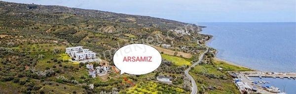 Tekirdağ Şarköy/mürefte Mahallesi'nde Deniz Manzaralı Villa İmarlı Satılık Arsa