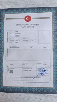 Edirne Uzunköprü Hamidiye Satılık Kupon Arsa