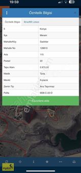 Sulak Elektrik Alınabilir Müstakil Göl Manzaralı