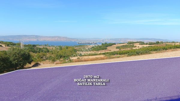 Lapseki Sulucada Boğaz Manzaralı Resmi Yolu Olan Satılık Tarla