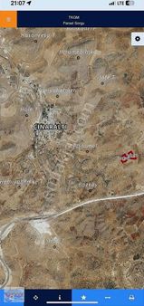 Hop Geçidi Ömerli Yolu Satılık Tarla Liman'da