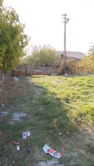 Erkan Anbar Dan Suluova Cumhuriyet Mahallesinde Satılık Arsa