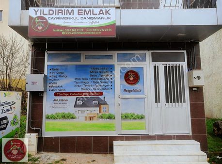 Akmeşede 33.065m2 Fındıklık Ve Çiftlik Arazisi