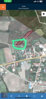 Edirne Havsa Kuzucu Köyünde 560 M2 Köyün Dibinde Arsa !!!