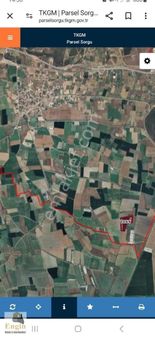 Aslanlar Köyünde 8250 M2 Verimli Tarla