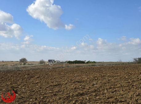 Saray Kurtdere Mahallesinde 922m2 Mükemmel Konumda Hisseli