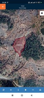 Denizli Çardak Söğüt Yolu Olan Köye Yakın Tarls