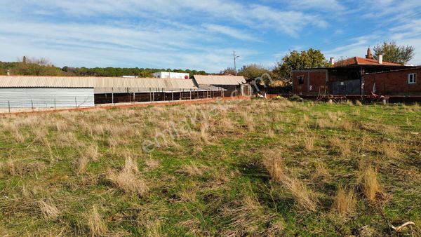 ⚠ Gfa Grup’tan Şahinler Köy İçinde Satılık Tarla⚠