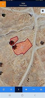 Dinar Kızıllı Köyü Satılık Köy İçi Arsa