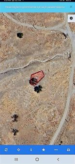 Dinar Kızıllı Köyü Satılık Bahçe