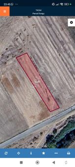 Edirne Uzunköprü Ömer Bey Köyünde Satılık 956 Metre Tek Tapu Tarla