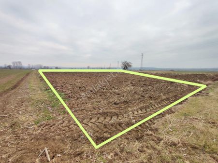 Kırklareli Vize Evrenli De Asvalta Yakın 286 M² Kupon Yer!!!