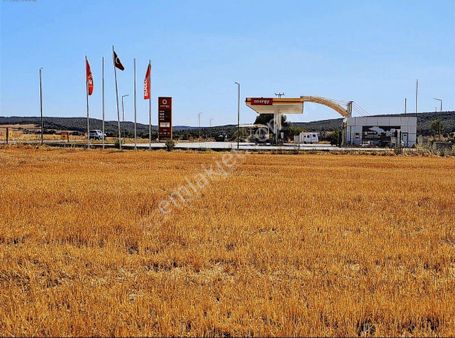 Edirne -keşan Barağı Köyü Satılık&yatırımlık Fırsat Tarla 5.673,26m2