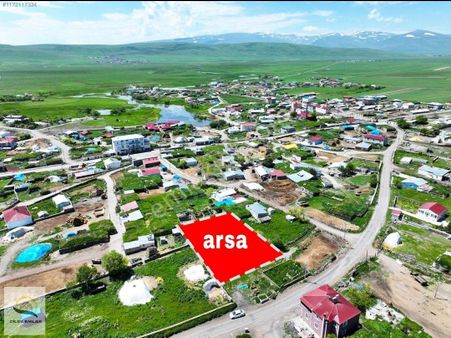 Ardahan Çıldır Aşık Şenlik Köyünde Tek Tapu 1300 Metre İmarlı Arsa Köyiçi