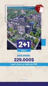 Büyükçekmece Mimaroba'nın Yeni İncisi Satılık 2+1 Daire