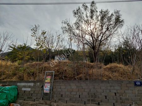 Turyap Bornovadan Altındağda Yatırımlık 690 M2 Satılık Arsafav