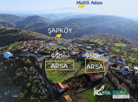 Ayvacık Şapköy'de 950m² Köy İmarlı Arsa