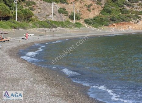 Ağa İnşaat Emlak'tan Hızırşah'ta Satılık 4.729 M2 Tarla