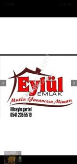 Eylül Emlak Tan İnegöl İyede Cadde Üstü Dubleks Dairemiz Satılık Yatırım İcin Uygundur