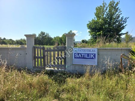 Fatoş Emlak'tan Muğla Köyceğiz Döğüşbelen Mah 4341 M2 Tarla