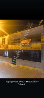 Kulp İlçe Merkezinde Satılık Bahçeli Müstakil Daire İhtiyaçtan Dolayı Uygun Fiyat