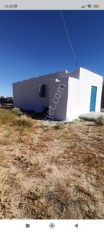 Kaçmaz Emlaktan Yeşilhisarda Satılık Evli Bahçe 2.5 Dönüm