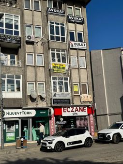 Edirne Özsoy Emlak Danışmanlık'dan Çarşıda 75 M2 İkinci Katta 2+1 İş Yeri