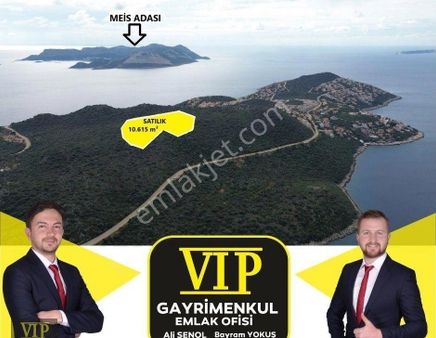 Türkiye' Nin En Gözde Manzarasına Sahip 10.615 M² Yarımada Arazi