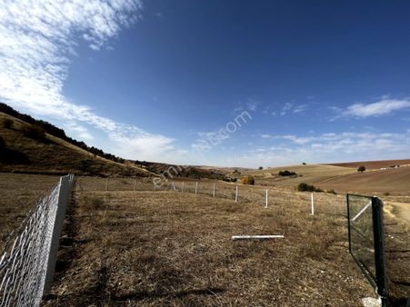 Peçenek'te 300m2 Tapulu Kadastro Yoluna Cephe Satılık Bahçe