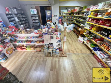 Paşabayır'da Harika Konumlu Satılık Dükkan