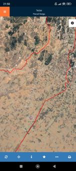 Erkuş Gyodan Serinhisar Yüreğil Firsat Arazi