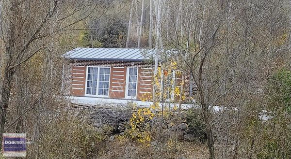 Satılık Yayla Bağ Evi [1412m2]