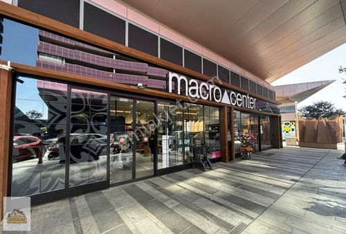 Ağaoğlu Maslak 1453 Sitesi Uygun Fırsat 1+1 Satılık Daire