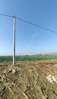 Nursima Emlak'tan Satılık Sulu Tarla